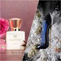 Perfumy premium Glantier nr 553 - Good Girl