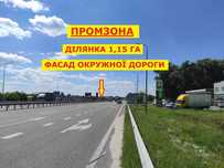 Броварська окружна, Фасад 1,15 га Промзона, біля Пакувальні технології