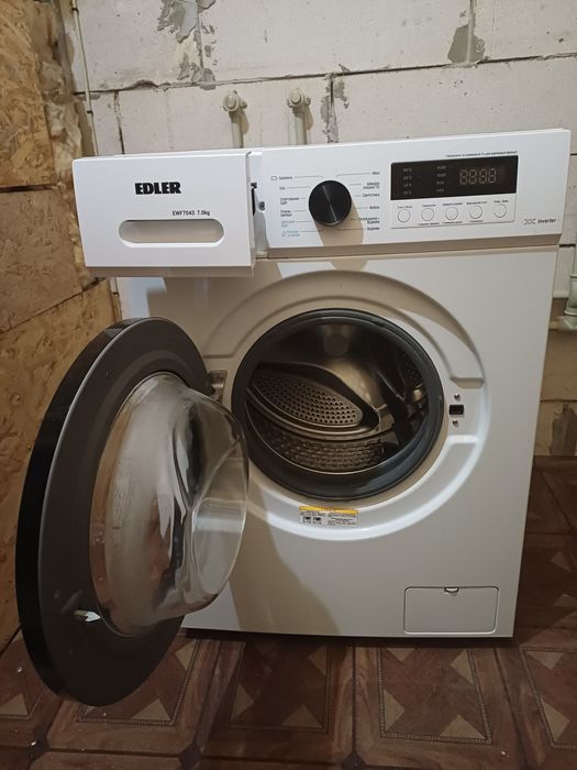 Продам пральну машину