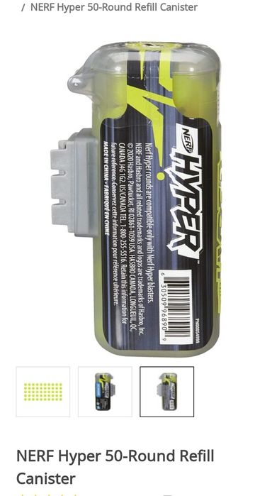 Шаріки NERF Hyper 50-штук