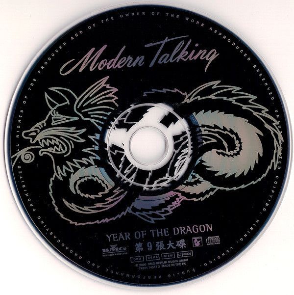 CD Modern Talking ‎– Year Of The Dragon