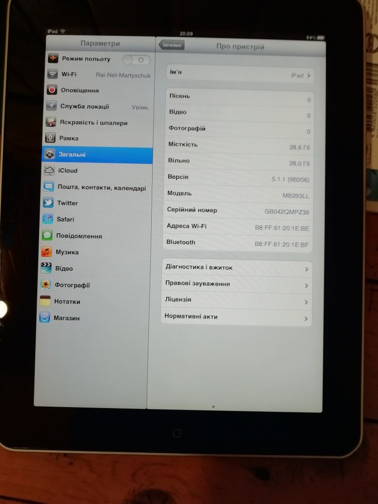 Apple Ipad, 32Gb