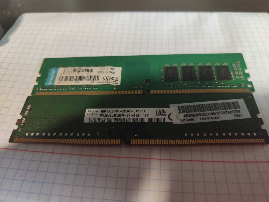 2xPamięć ram ddr4 8gb