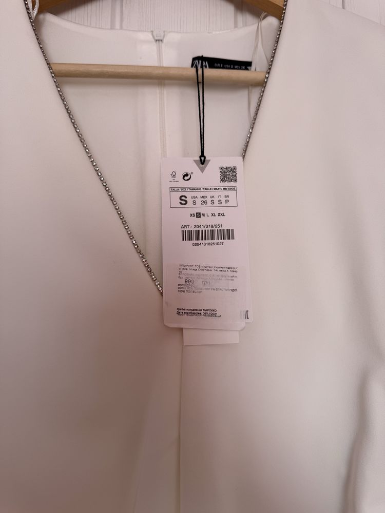 Боді zara білго кольору, розмір s