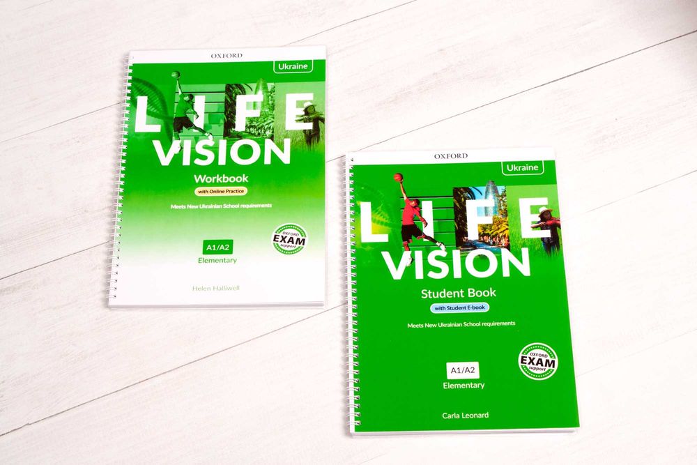 Life vision for Ukraine (комплект:книга+зошит)