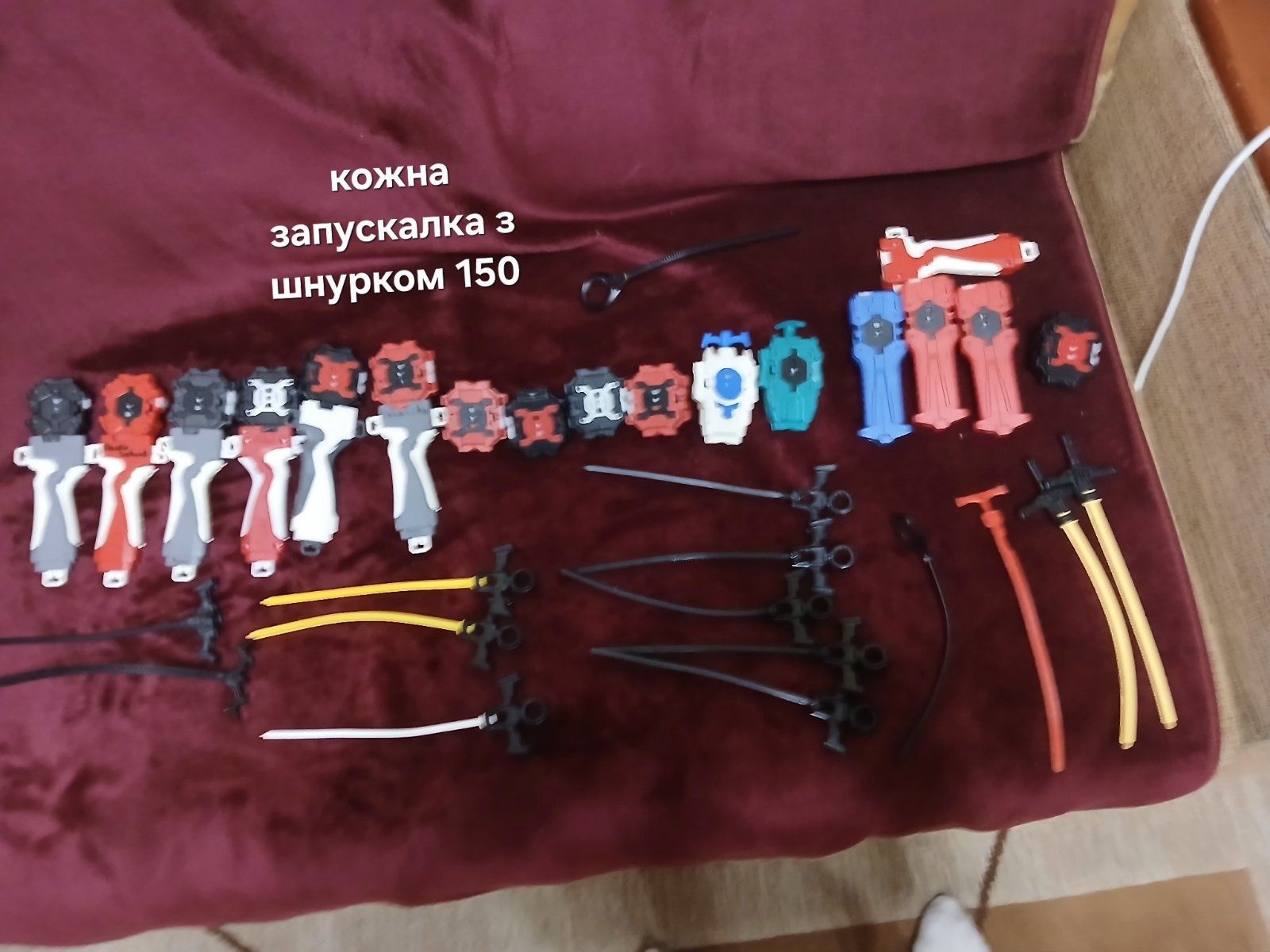 Бейблейди(Beyblade)  і запускалки