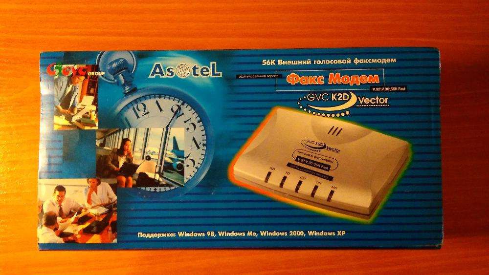 Продам факс модем GVC K3D Vector
