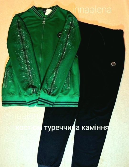 костюм туреччина трикотаж камнями стразами xl 2xl 3xl 4xl 5xl