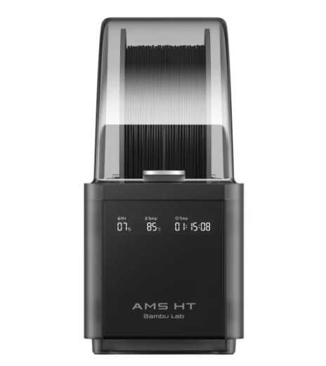 Автоматична система подачі матеріалів Bambu Lab AMS HT (SA008)