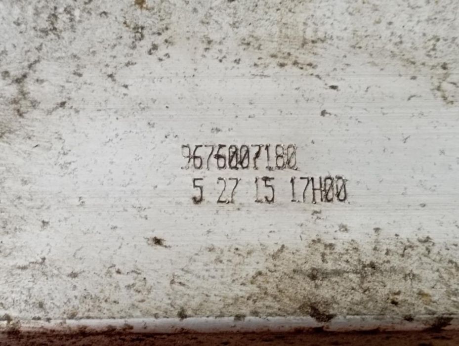 Reforço pára-choques trás CITROËN C4 Picasso II