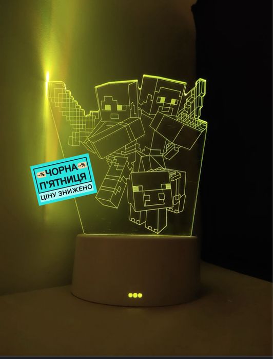 Іграшка Майнкрафт Нічник 3D Ночник Світильник Minecraft Стів Подарунок
