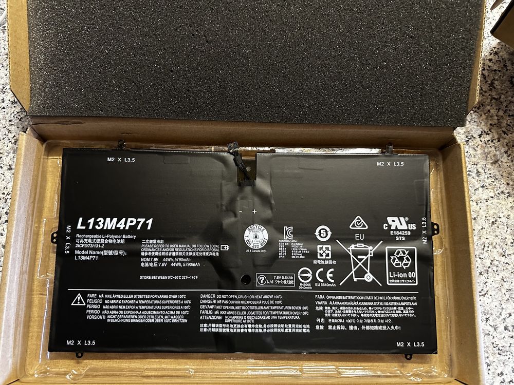 Акумулятор до ноутбука Lenovo L13M4P71 5790mah