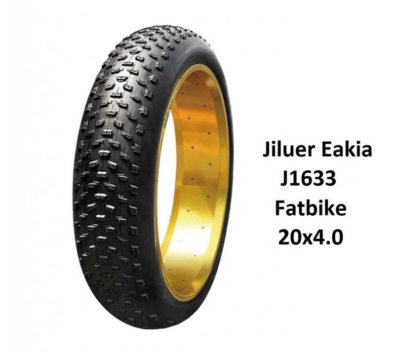 Покришки для фет байка 20" 24" 26"
