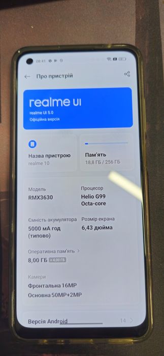 Realme 10 rmx3630