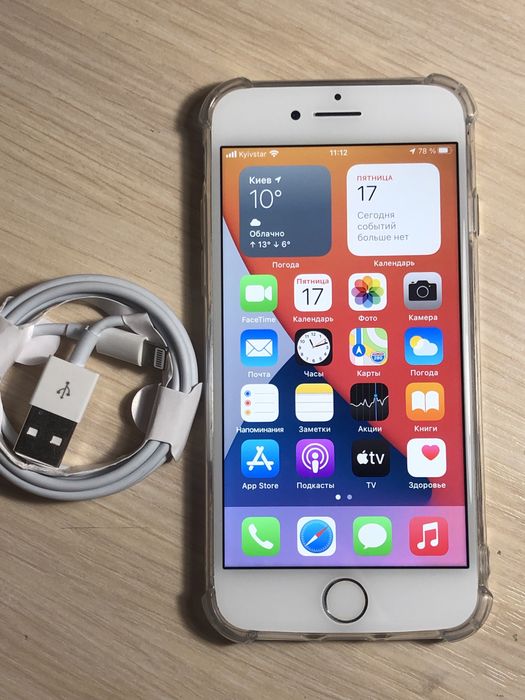 Стан! Iphone 7 128gb neverlock, акб 100%