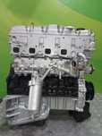 Motor Recondicionado Isuzu D-max 3.0 Td De 2007 4JJ1