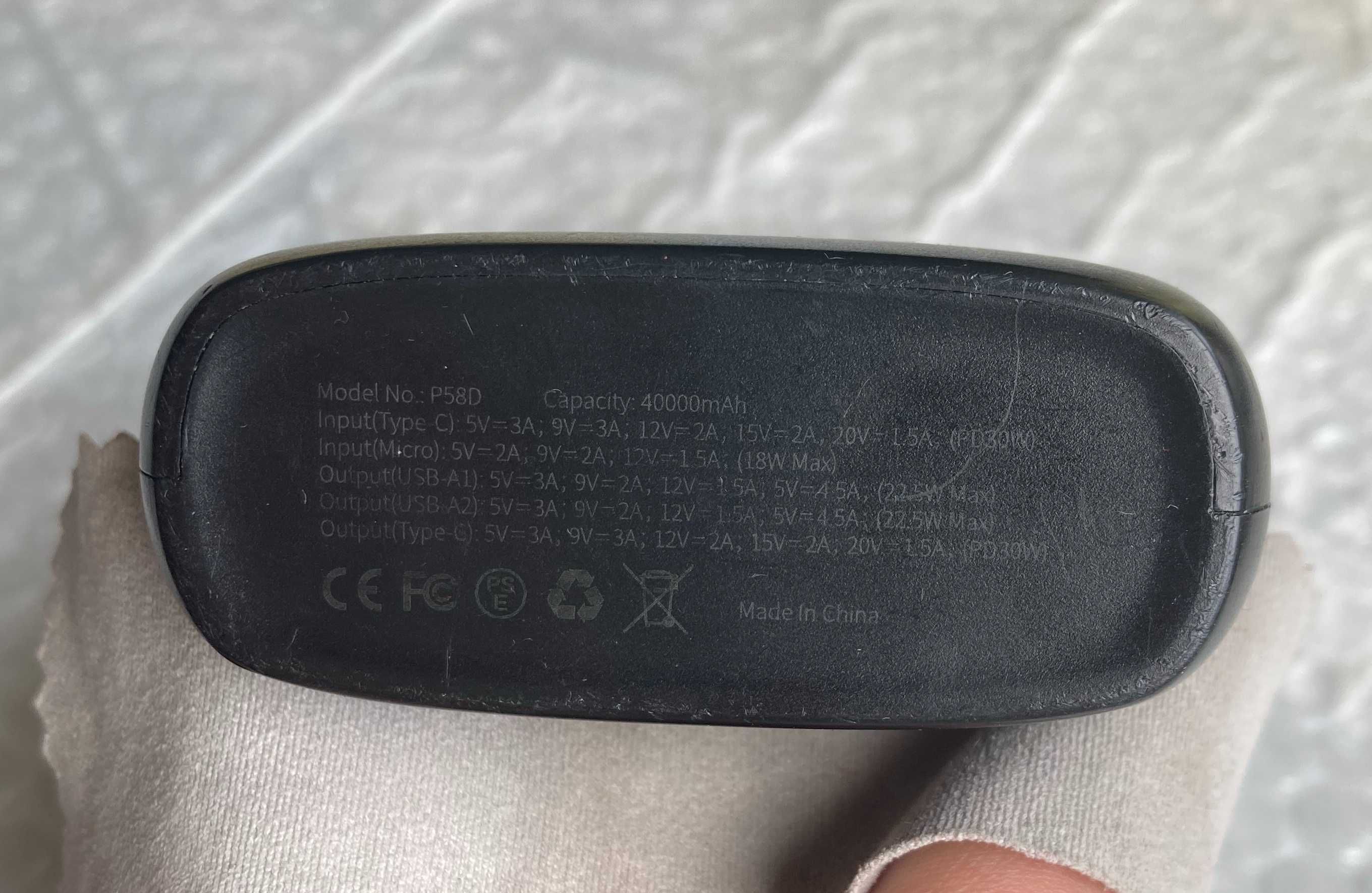 16 000 mAh PowerBank PD 18 w вт швидка зарядка реальна ємність