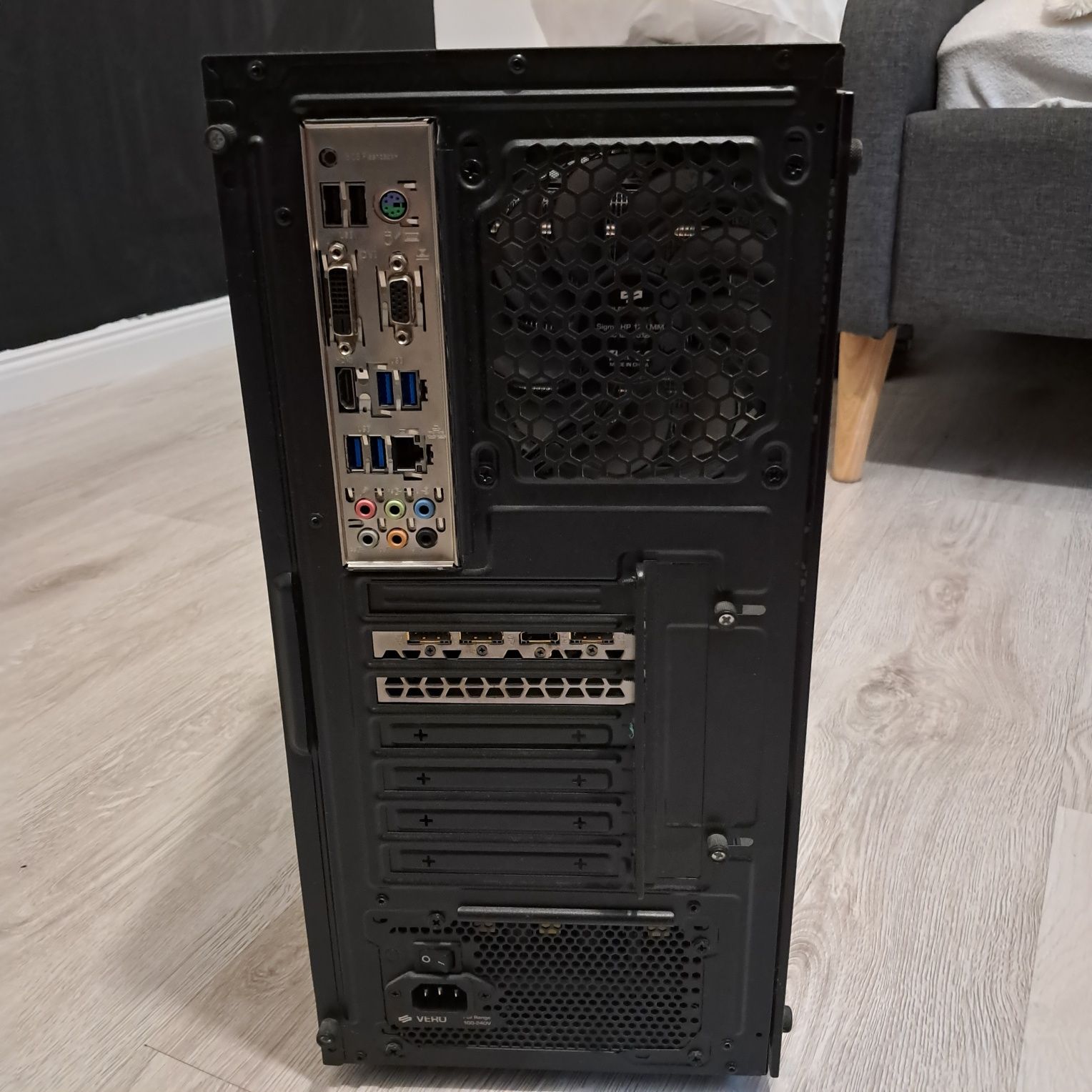 Komputer stacjonarny PC cały OKAZJA