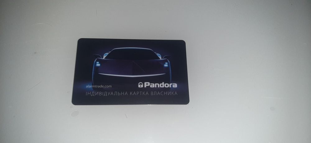 Сигналізація Pandora(Пандора)3170