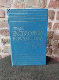 Mała Encyklopedia Powszechna PWN (wydanie 1959 rok)
