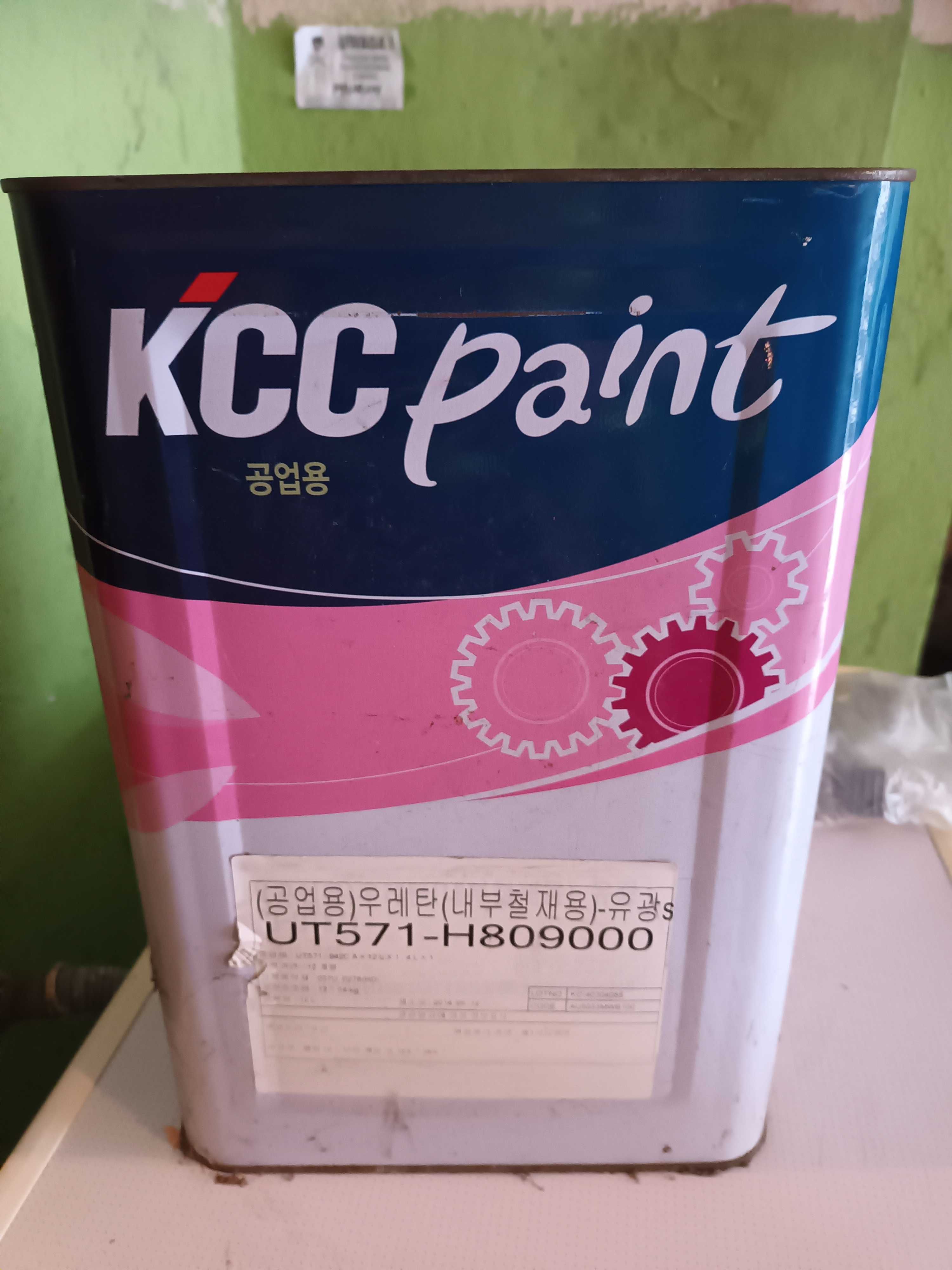 KCC  farba  biała
