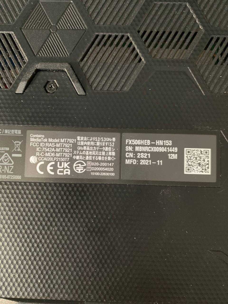 Ноутбук Asus TUF FX506HEB (i5 11400 16 512 RTX3050ti)