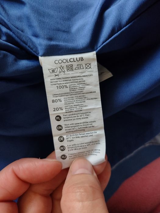 Spódniczka dziewczęca  Cool Club 122