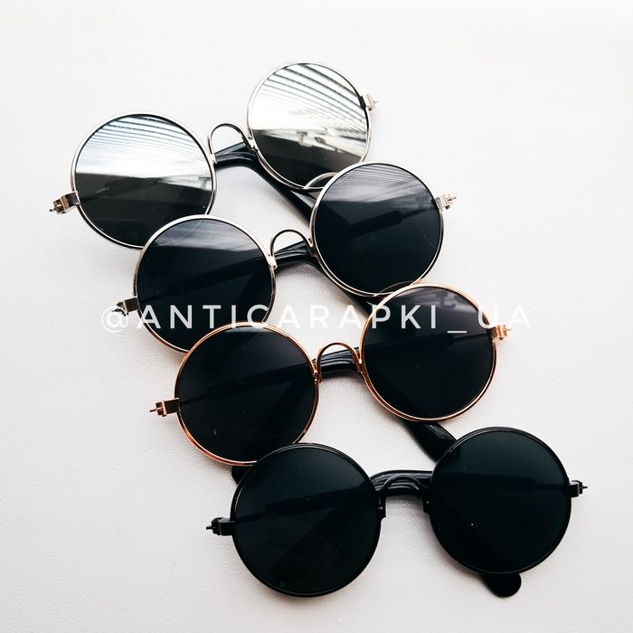 Очки для кота кошки котёнка собак мелких пород кошачьи очки