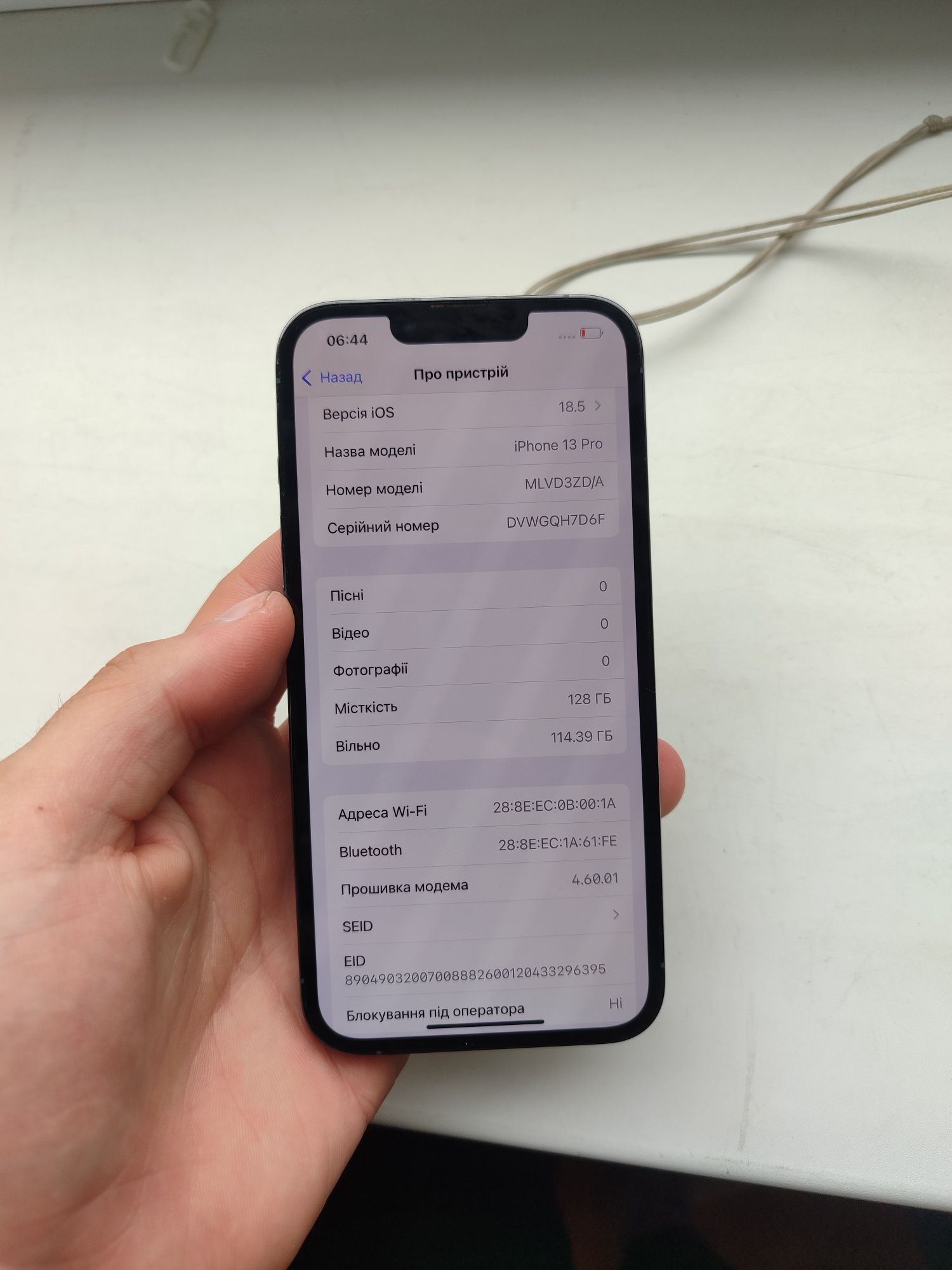 iPhone 13Pro neverlock 94% , Айфон 13Про неверлок