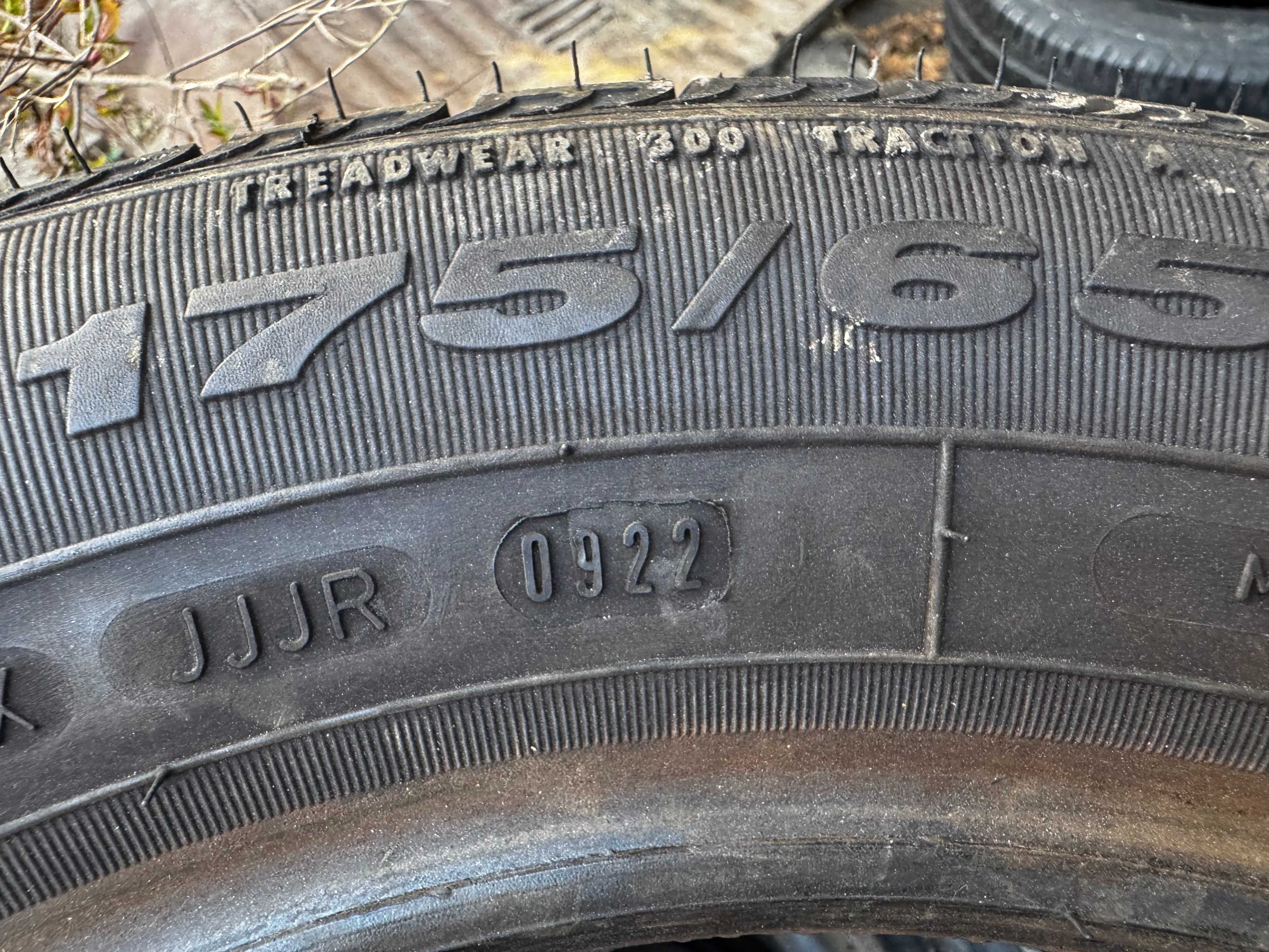 Шини FULDA 175/65 R14 82T, EcoControl, літня резина