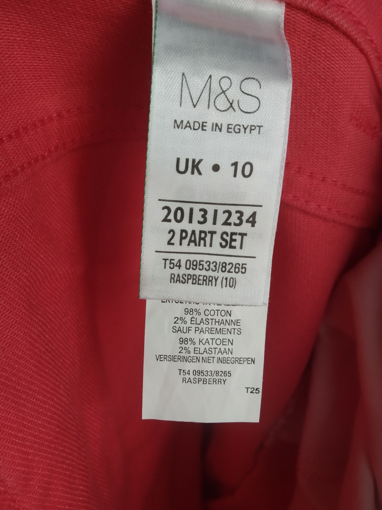 Котонова спідниця юбка M&S розмір 10