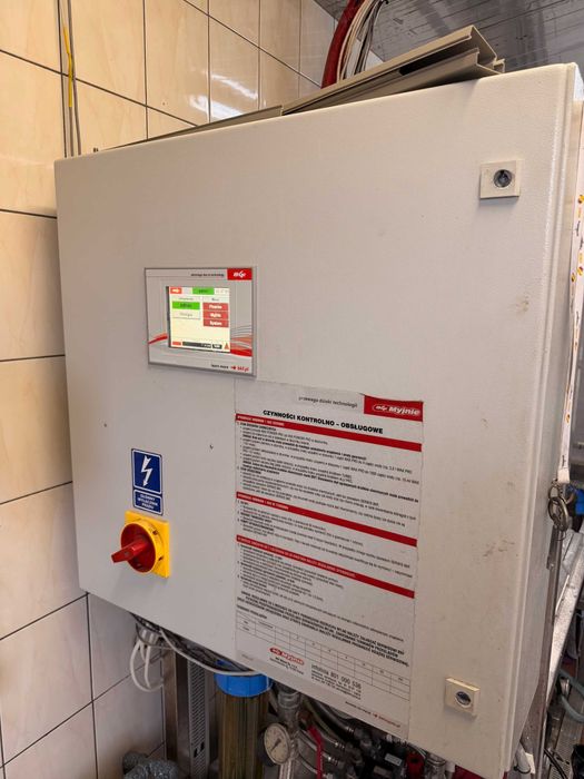 Myjnia samoobsługowa BKF - cały osprzęt