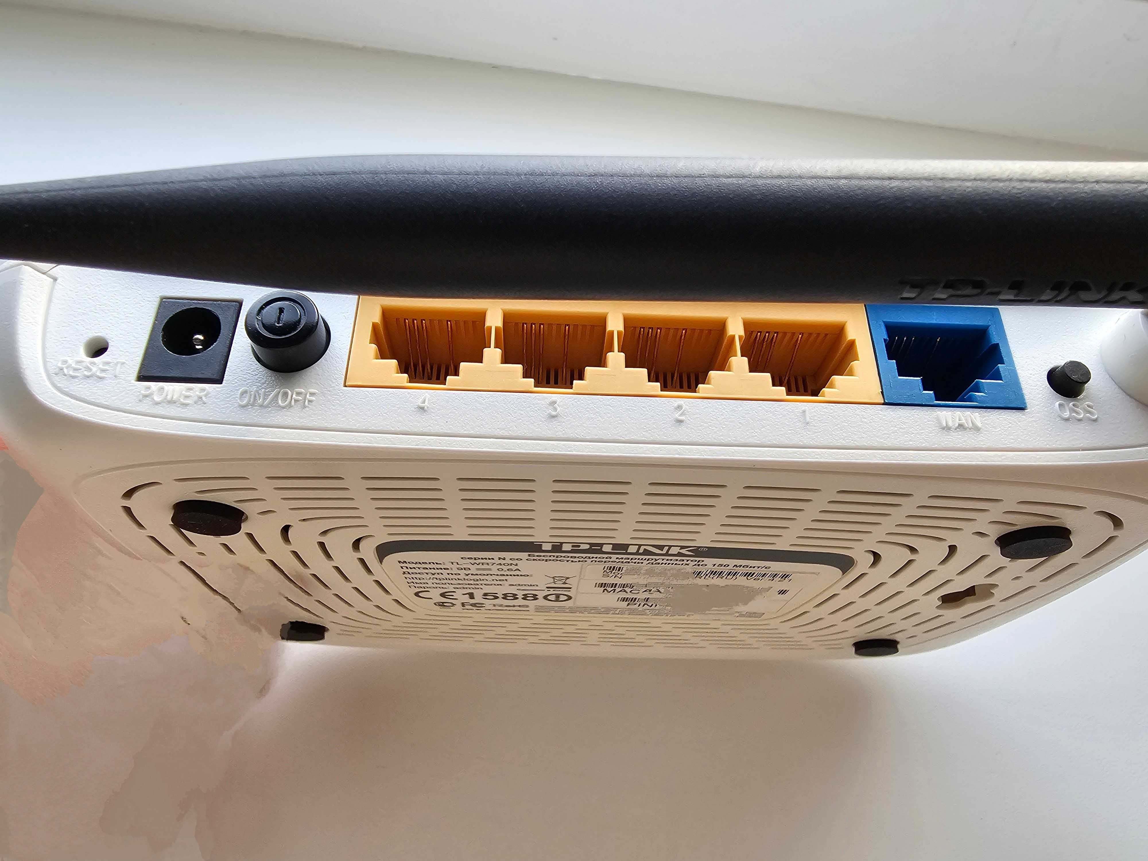 Роутер TP-Link TL-WR740N