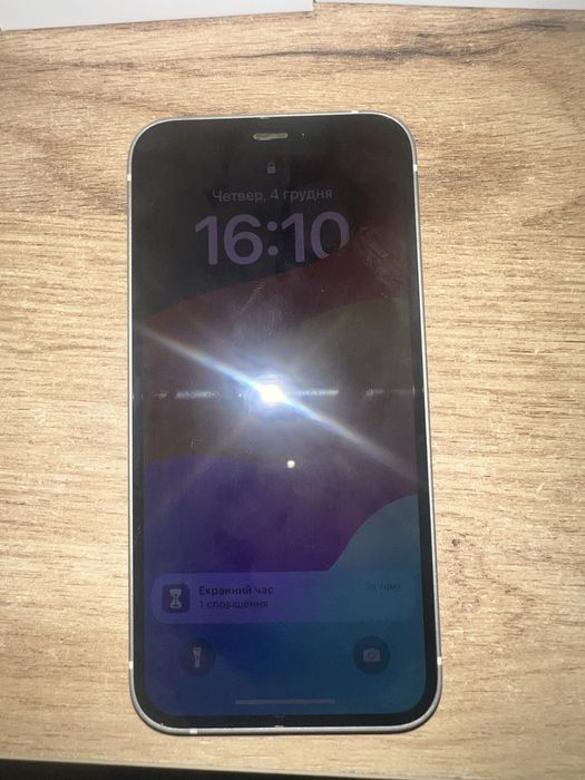 iPhone 12 Mini 256GB