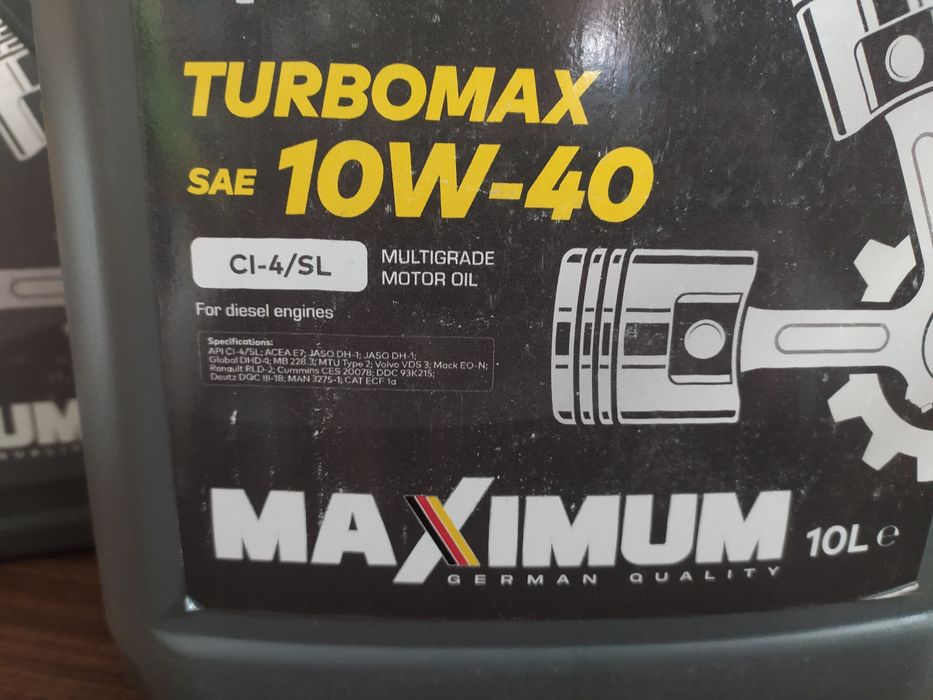 MAXIMUM Turbo-Max 10W40 CI-4/SL 7л/10л (Азербайджан)