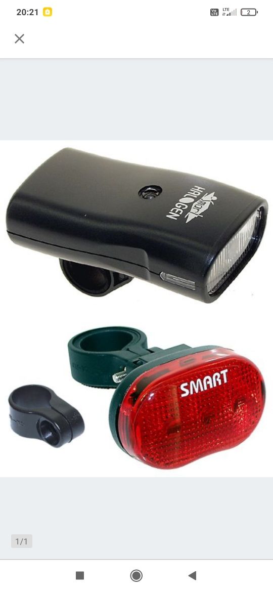 Komplet lampek na rower firmy SMART HALOGEN + LED