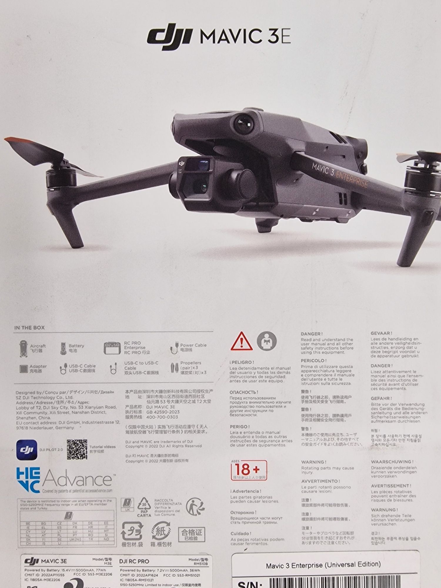Новий. Квадрокоптер DJI Mavic 3 Enterprise. Mavic 3e. Прошивка 1001