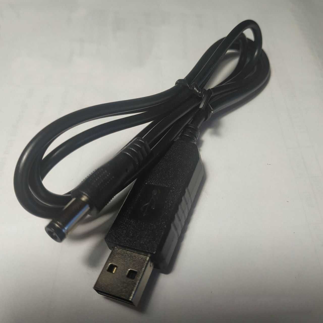 USB кабель для питания  роутера от любого повербанка