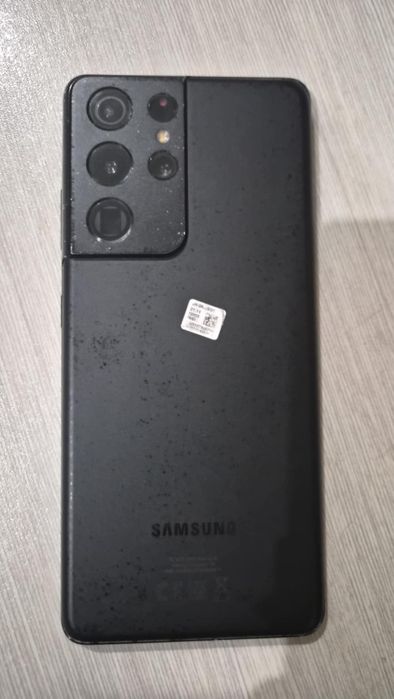 Samsung Galaxy S21 Ultra