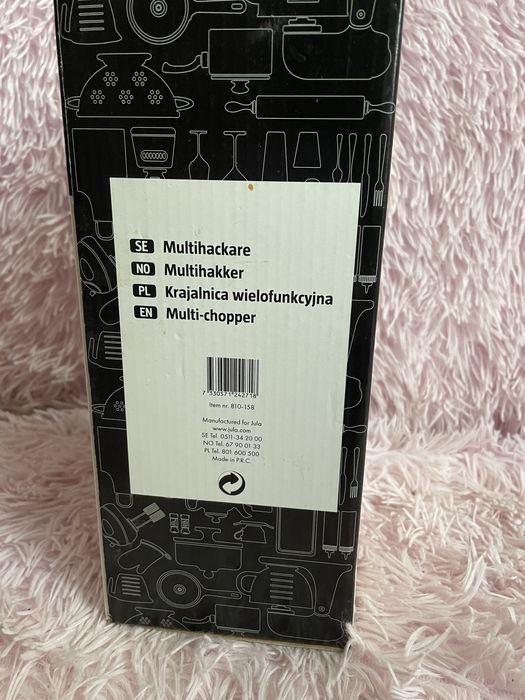 Подрібнювач до овочів та фруктів Menuett 3 в 1 (новий)