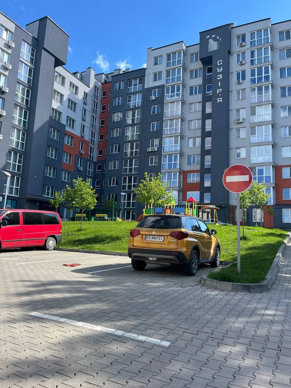 Продається 2кімн.новобудова вул.Героїв Майдану БК Сузір'я