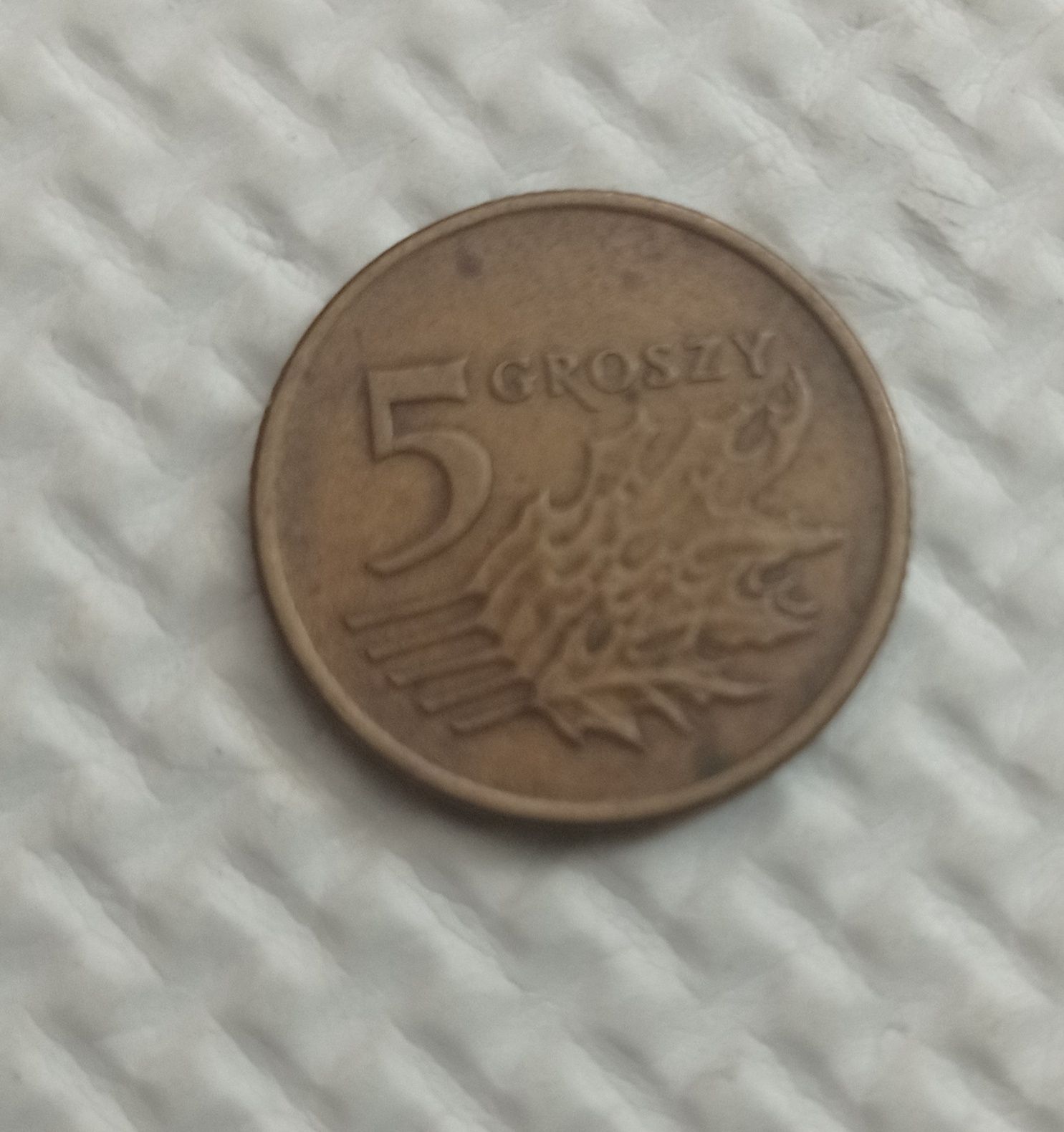 Moneta obiegowa 5 groszy 1990 rok