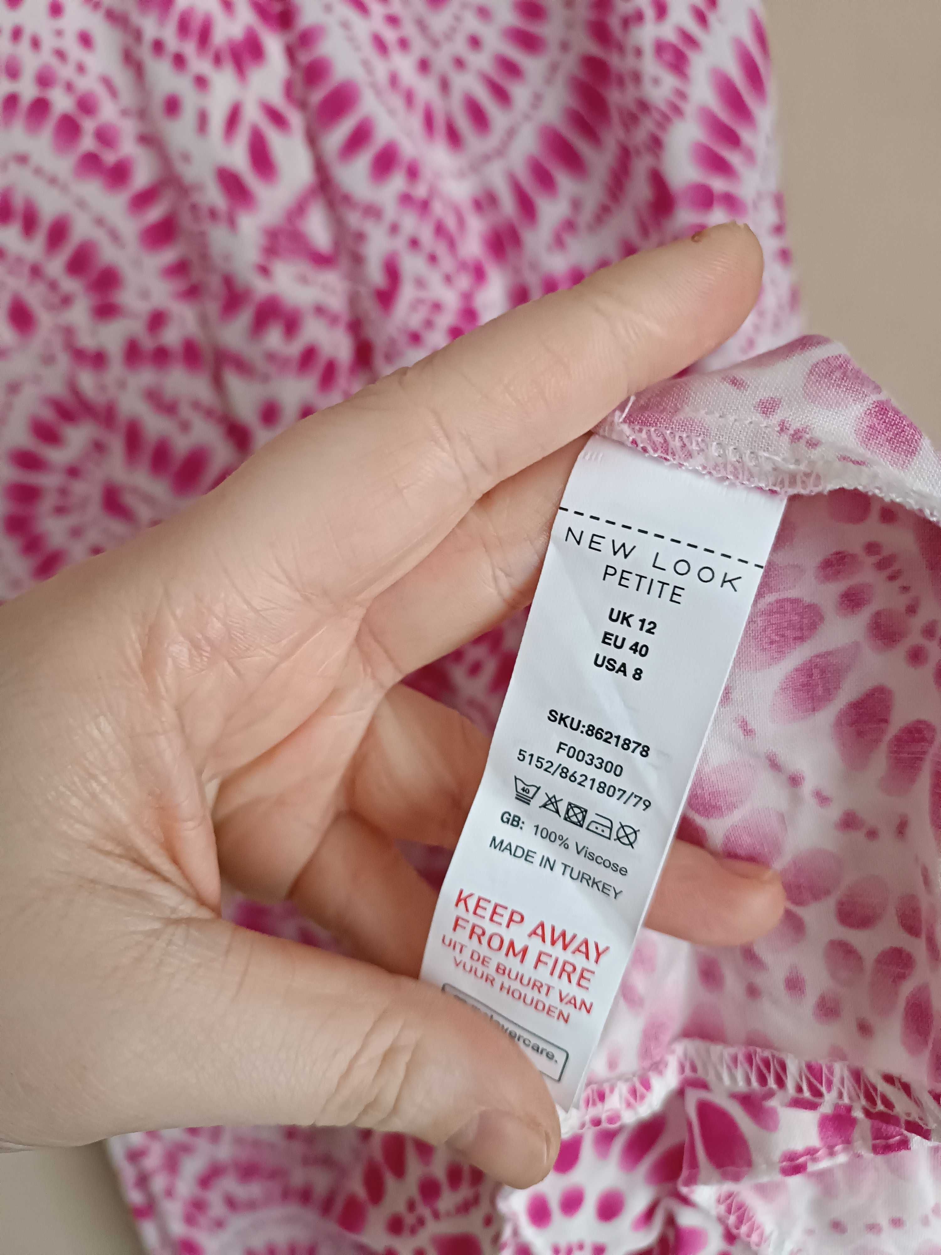 NOWA Sukienka print 40 New Look Petite