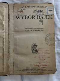 Старі польські книги