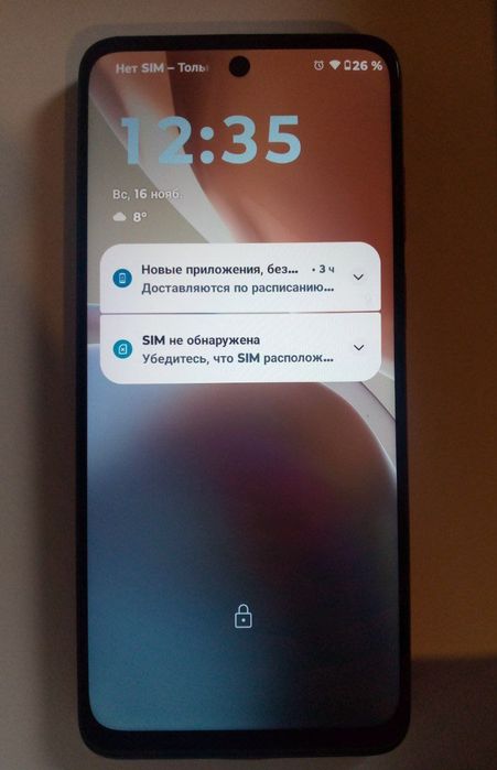 Moto g32 8/256 с коробкой