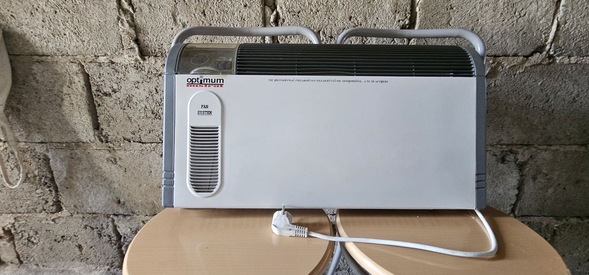 Grzejnik elektryczny konwektorowy OPTIMUM Mistral HNC-2000