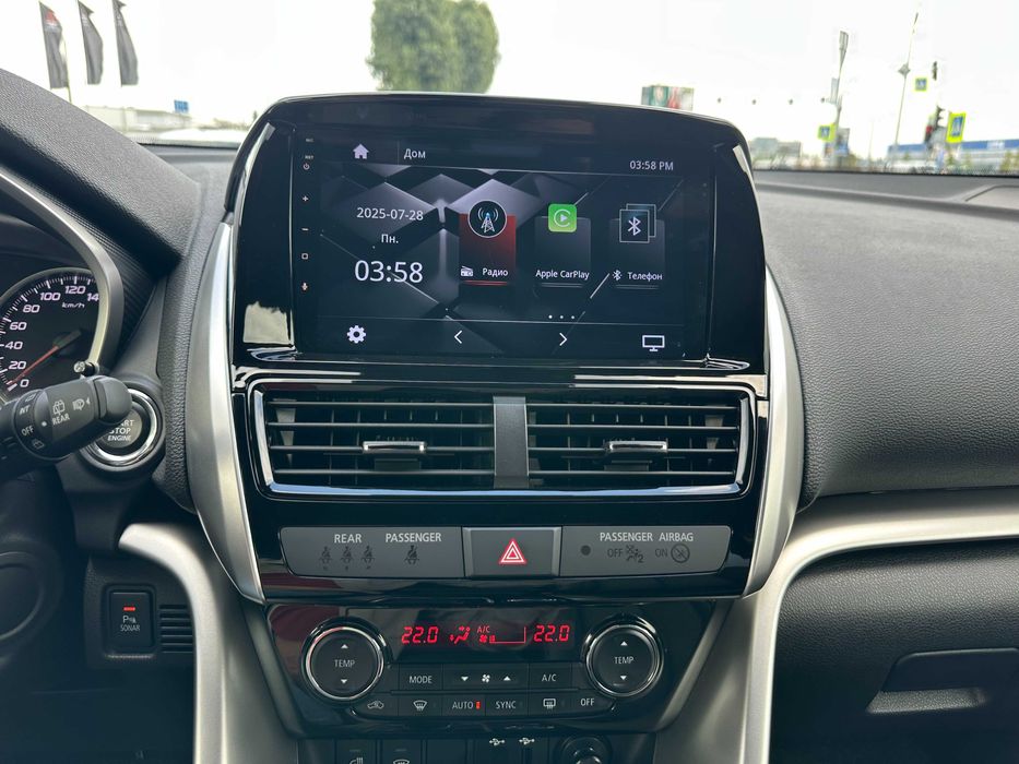 Mitsubishi Eclipse Cross 2023 Ultimate