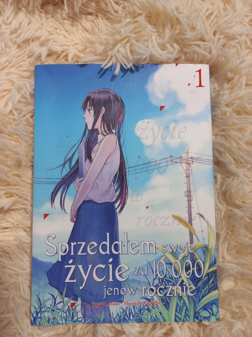 Manga "Sprzedałem swoje życie za 10 000 jenów rocznie" tom 1