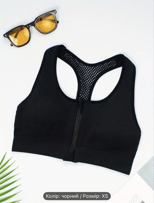 Спортивний топ чорний