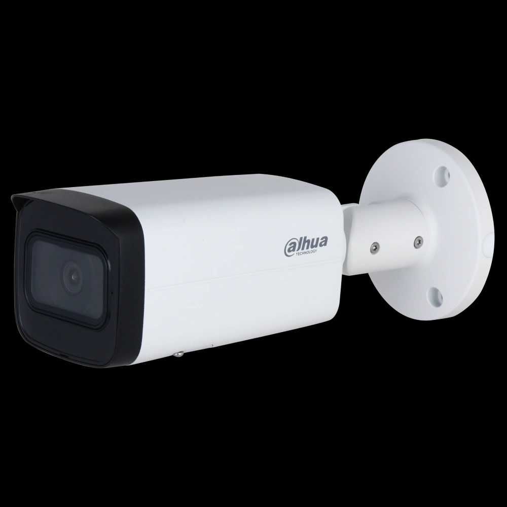4Mп IP WizSense видеокамера Dahua DH-IPC-HFW2441T-AS (3.6мм)